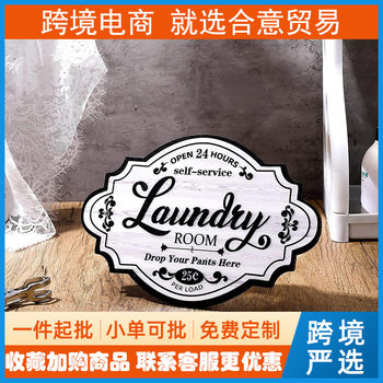 Cross-border Explosions LAUNDRY Wooden Hook Hanging Painting Wooden Logo LAUNDRY ROOM Hanging Wall Decorations