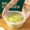 Dumpling stuffing squeezer vegetable stuffing squeezing bag household cabbage draining bag soybean milk filter bag dehydrator vegetable pressing artifact