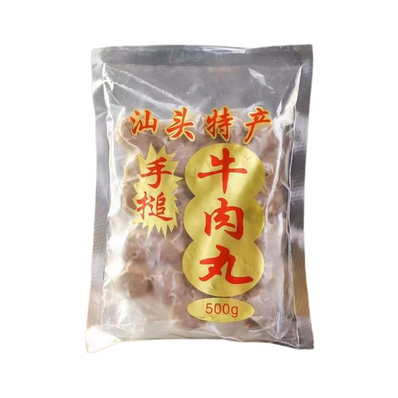 Commercial custom wholesale Chaoshan beef balls beef tendons balls hot pot balls kwantung boiled shrimp jujube shrimp balls fish balls cuttlefish balls