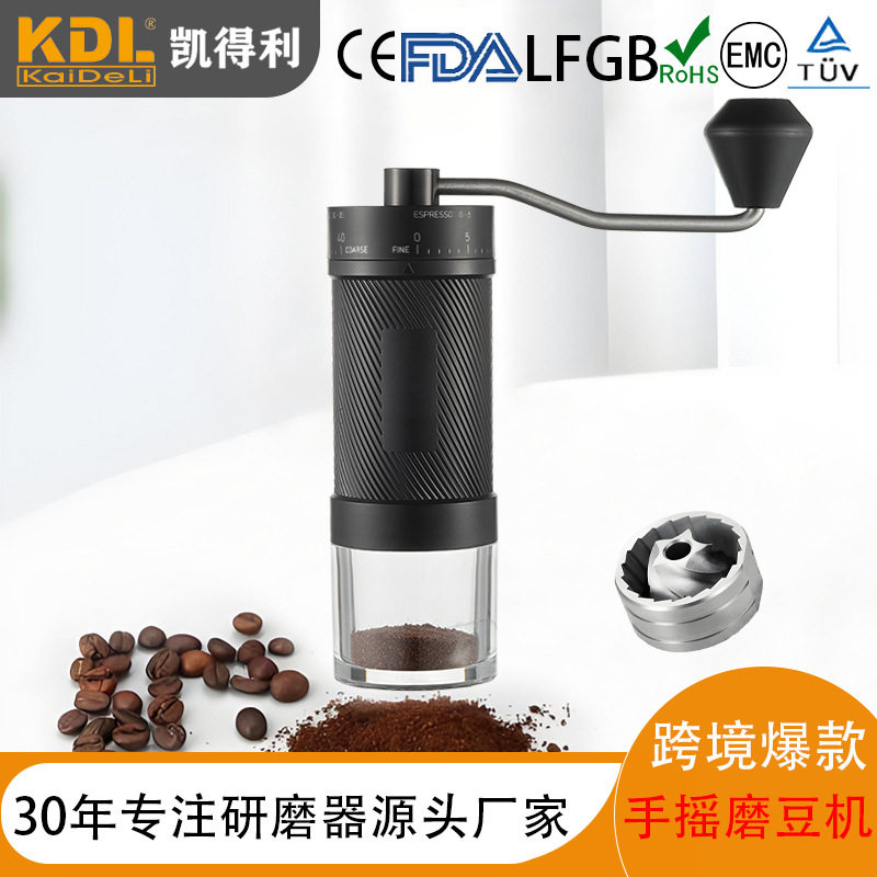 Hand-Cranked Coffee Grinder Italian Manual Coffee Bean Grinder Portable Household Small Hand-Brewed Steel Core Coffee Grinder