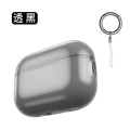 Transparent black (with rope buckle)