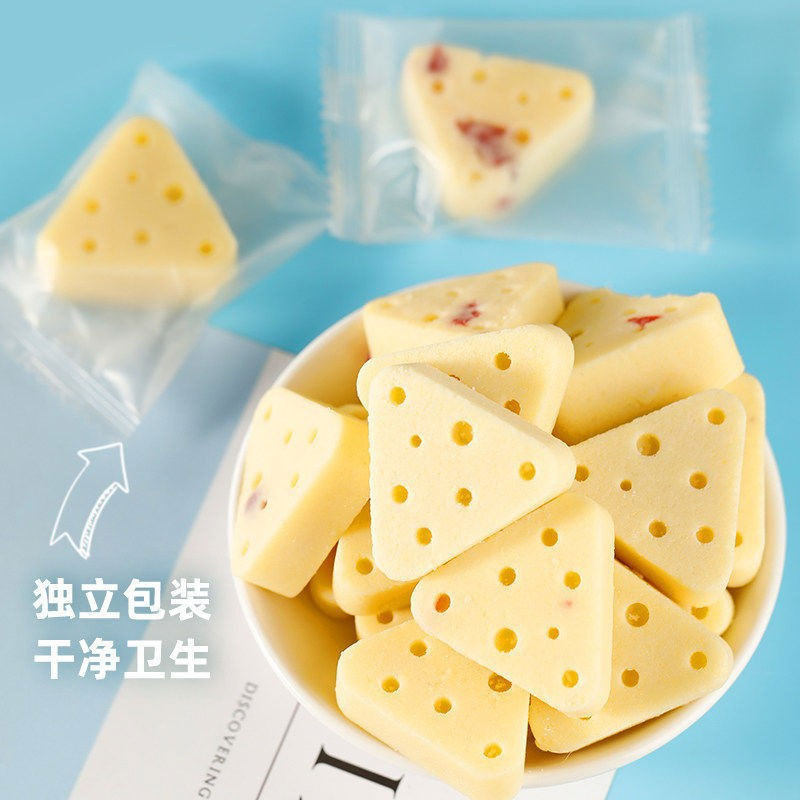 Independent packaging bulk grassland Milk shell milk slices cheese triangle cheese cheese running rivers and lakes stall snacks wholesale