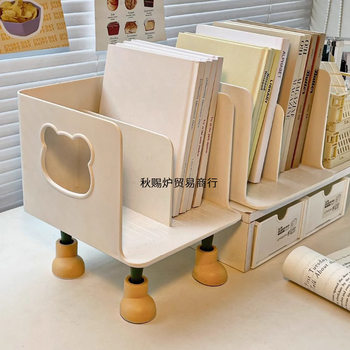 Creative Desktop Bookend Layered Book Shelf Office Sundry Folder Storage Rack Student Dormitory Storage Rack