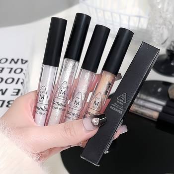 Lameila Teardrop Liquid Eyeshadow Sequin Sparkling Silkworm Brightening Monochrome Eyeshadow Highlight