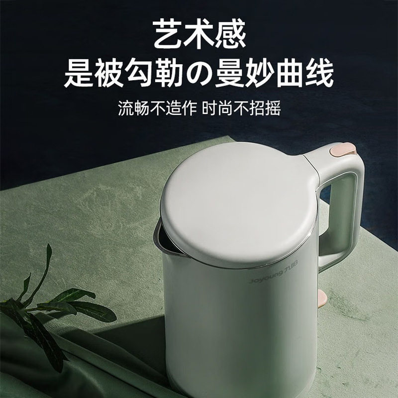 Joyoung Electric Water Kettle K17-F630 Household 1.7L Large Capacity 304 Stainless Steel Liner Seamless Liner Double Layer