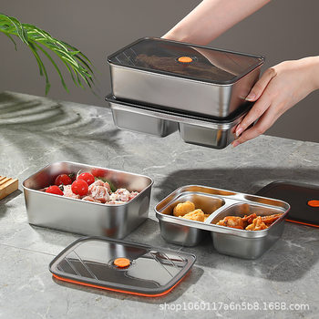 Cross-Border Food-Grade Crisper Box for Office Workers, Portable Stainless Steel Lunch Box, Outdoor Double-Compartment Lunch Box, Refrigerator Refrigeration Box