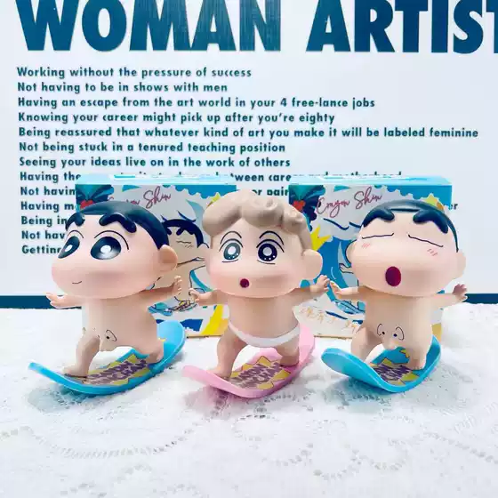 Cute Naked Figure Desktop Ornament Doll Decoration Gift Toy Anime Merchandise