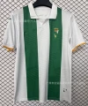 2627 Corvado home green jersey, home size S-4XL