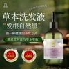 White Hair Care Center Black Ganoderma Black Hair Blackening Polygonum Multiflorum Hair Liquid Turns Black Hair Shampoo Herbal Shampoo Essence