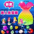seller product image