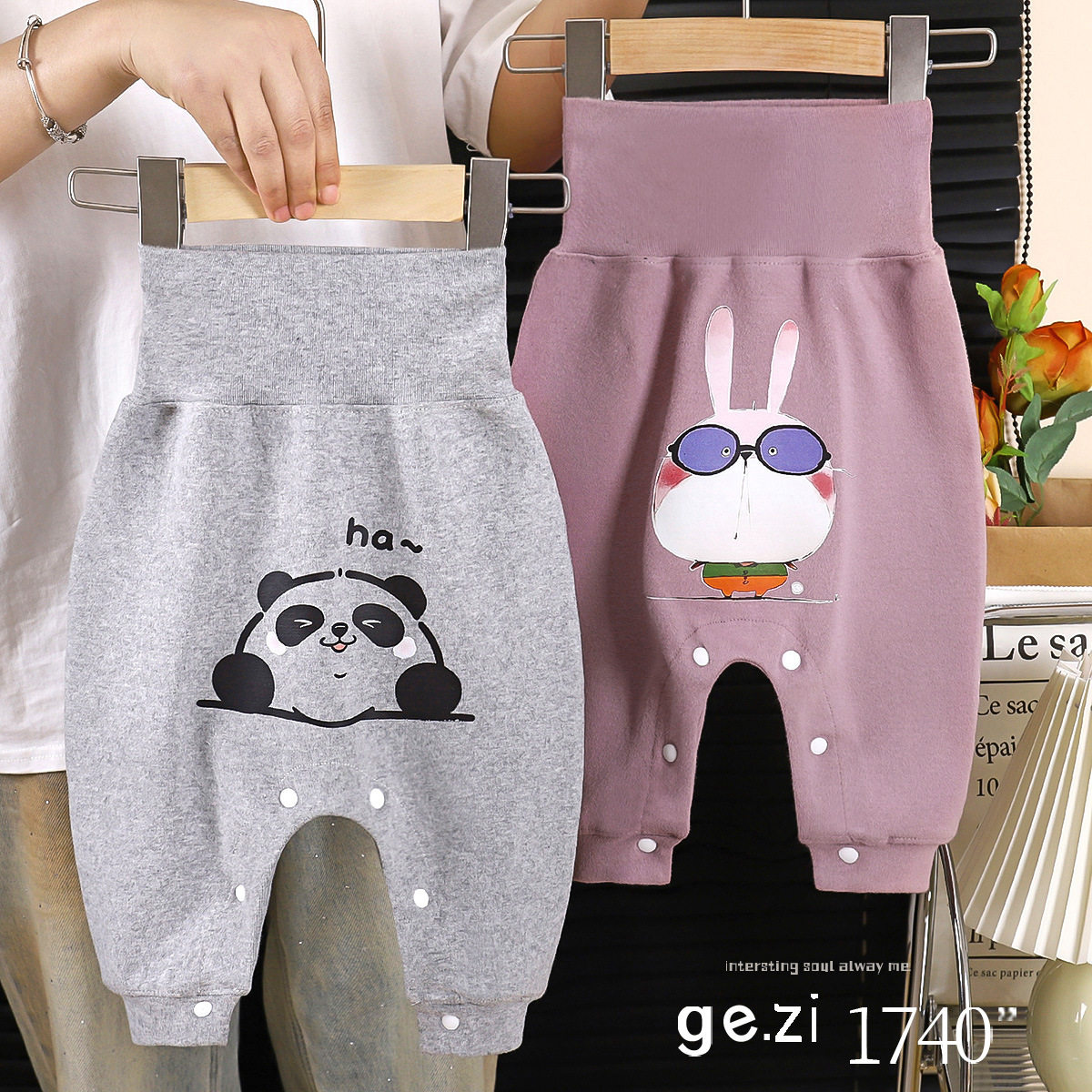 Baby Big PP Pants, Spring & Autumn Cotton Version, Boys & Girls High-Waist Belly-Protecting Snap-Button Easy-Wear Pants, 7A Antibacterial Outerwear