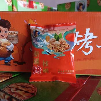 Xinjiang specialty hand-held bag baked walnut paper walnut 185 walnut gift box independent small packaging 4kg wholesale