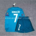 1718 huang m erke long sleeve suit no. 7