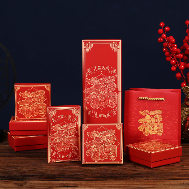 New Year festive new Chinese retro style jewelry car accessories packaging box paper-cut wind red cinnabar gift box wholesale