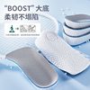 Height increasing insole for girls comfortable invisible hidden height increasing for small men antibacterial deodorant height increasing pad