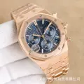 Rose gold with blue dial
