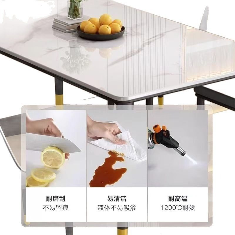 餐桌岩板轻奢现代简约家用小户型饭桌客厅桌子长方形餐桌椅组合