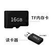 Tf Memory Card 32Gb Kidsren's Camera High-Speed Reading and Writing C10 Memory Card Monitoring Driving Recorder Wholesale