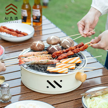 Outdoor Camping Round Barbecue Oven suit Portable Carbon Stove Indoor Enclosing Stove Tea Cooking Desktop Heating Stove Barbecue Stove