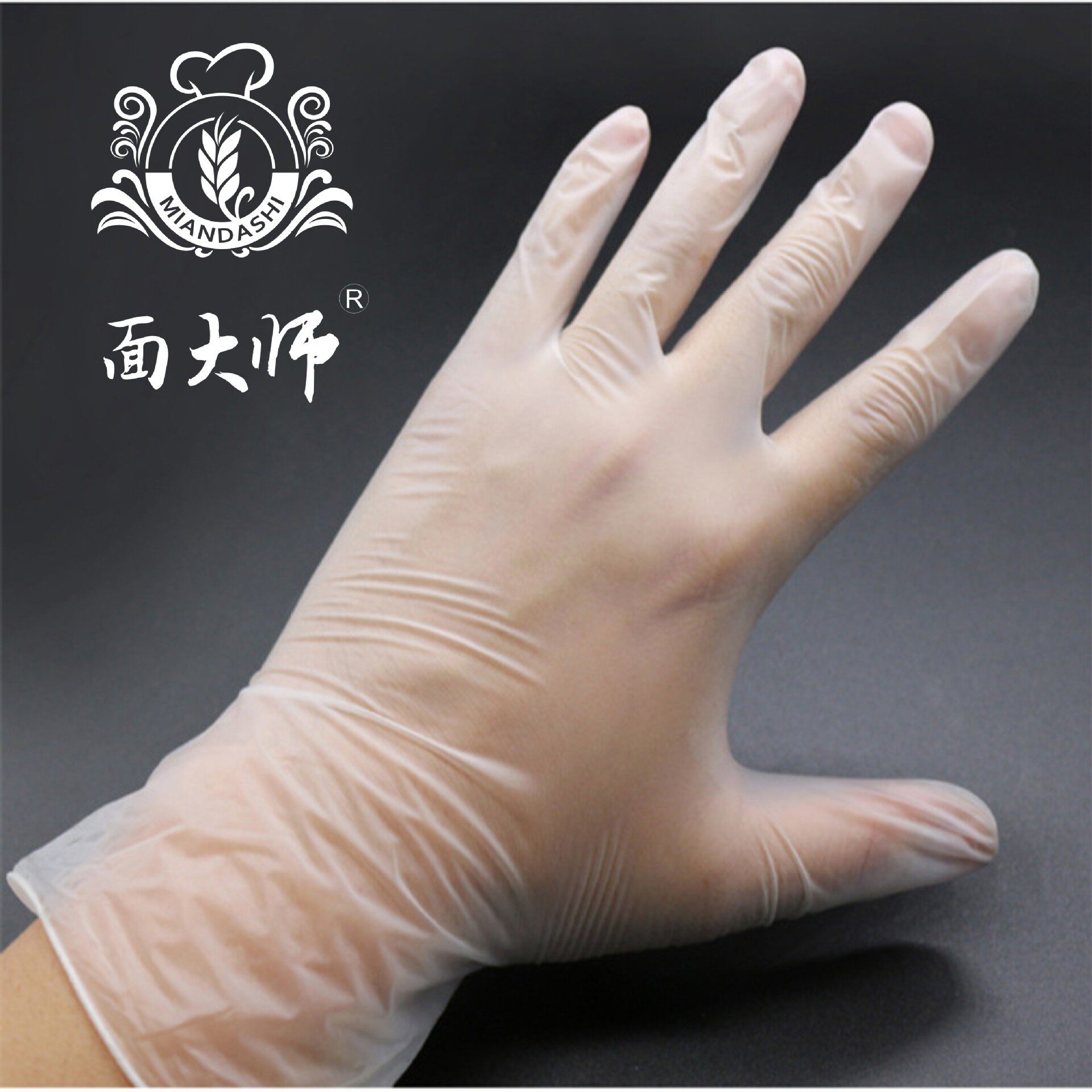 Disposable Powder-Free Non-Slip Pvc Gloves Food Grade Kitchen Cooking Home Cleaning Gloves Beauty Protective Gloves