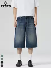 Muxi Clothing # Summer Versatile Men's Shorts, High Street Style, Distressed Wide-Leg Whiskered Loose Jeans.