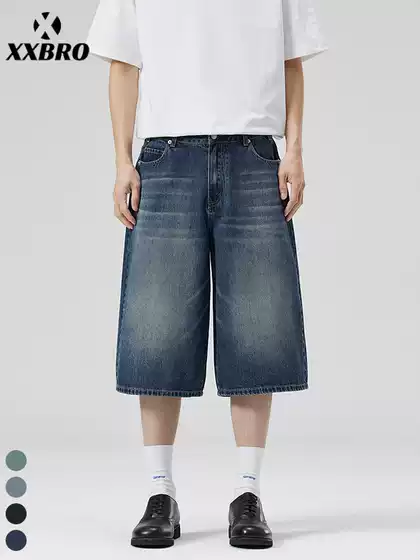 Muxi Clothing # Summer Versatile Men's Shorts, High Street Style, Distressed Wide-Leg Whiskered Loose Jeans.