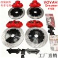 seller product image