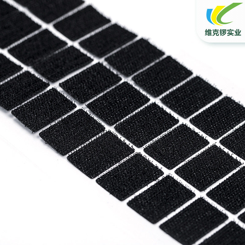 Strong Adhesive Hook and Loop Tape with Special-Shaped Backing, Square Hook and Loop Surface, Self-Adhesive Nylon Double-Sided DIY Self-Adhesive Tape