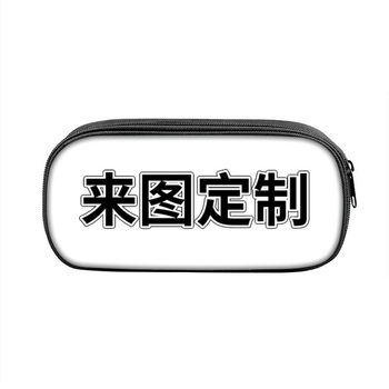 Factory Wholesale Personalized Printed Pencil Bags for Boys and Girls, Primary and Secondary School Students, Children's Pencil Stationery Bags, One Can Be Made According to the Drawing