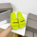 fluorescent Green