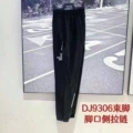 9306 black