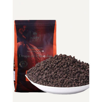 Dark Chocolate Baked Beans, High-Temperature Resistant Cookie Bread Granules, Pure Cocoa Snacks, Baked Naturally
