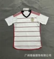 2324. Flamengo away game