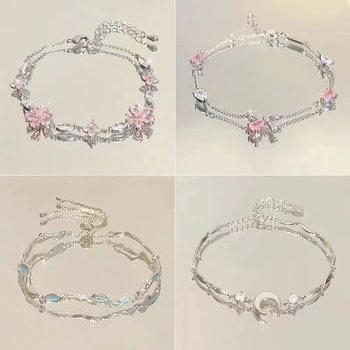 Pink Zircon Cherry Blossom Bow Bracelet Women's Ins Niche Light Luxury Elegant High-grade Cool Girl Bracelet for Women
