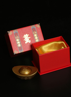 一锭元宝黄金万两办公室装饰元宝