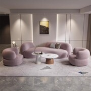 Light Luxury Lamb Velvet Fabric Curved Sofa Coffee Table Modern Minimalist Living Room Beauty Salon Clothing Store Net Red Sofa