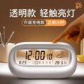 seller product image