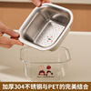 304 Stainless Steel Double-Layer Thickeneded Mini Drain Basket Household Kitchen Drain Basket Rice Washing Sieve Cute Fruit Basin