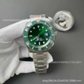 Water ghost white steel green