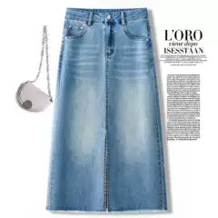 Denim Style High-Waisted Mid-Length Skirt for Women 2026 Summer New Style Slit Straight Skirt for Petite Women with Frayed Edges