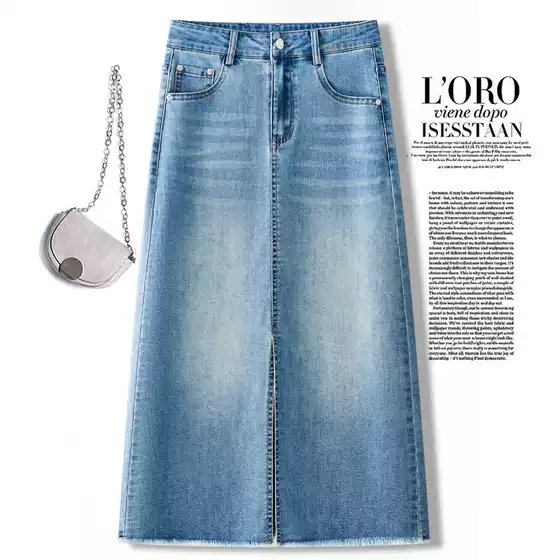 Denim Style High-Waisted Mid-Length Skirt for Women 2026 Summer New Style Slit Straight Skirt for Petite Women with Frayed Edges