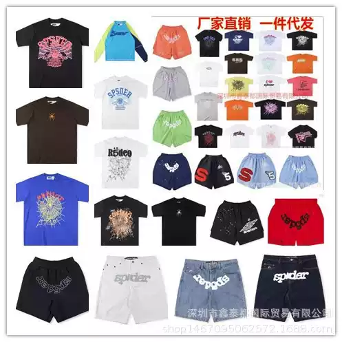 25Fw European and American High Street 555555 Foam Letter Printing Men's and Women's Short-Sleeved T-Shirts Shorts Shorts Wholesale