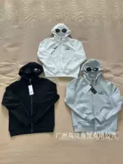 CP COMPANY Men's & Women's Hooded Fleece Cardigan Sweatshirt for Fall/Winter with Goggle Detail - Trendy