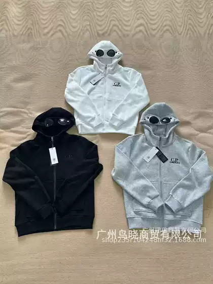 CP COMPANY Men's & Women's Hooded Fleece Cardigan Sweatshirt for Fall/Winter with Goggle Detail - Trendy