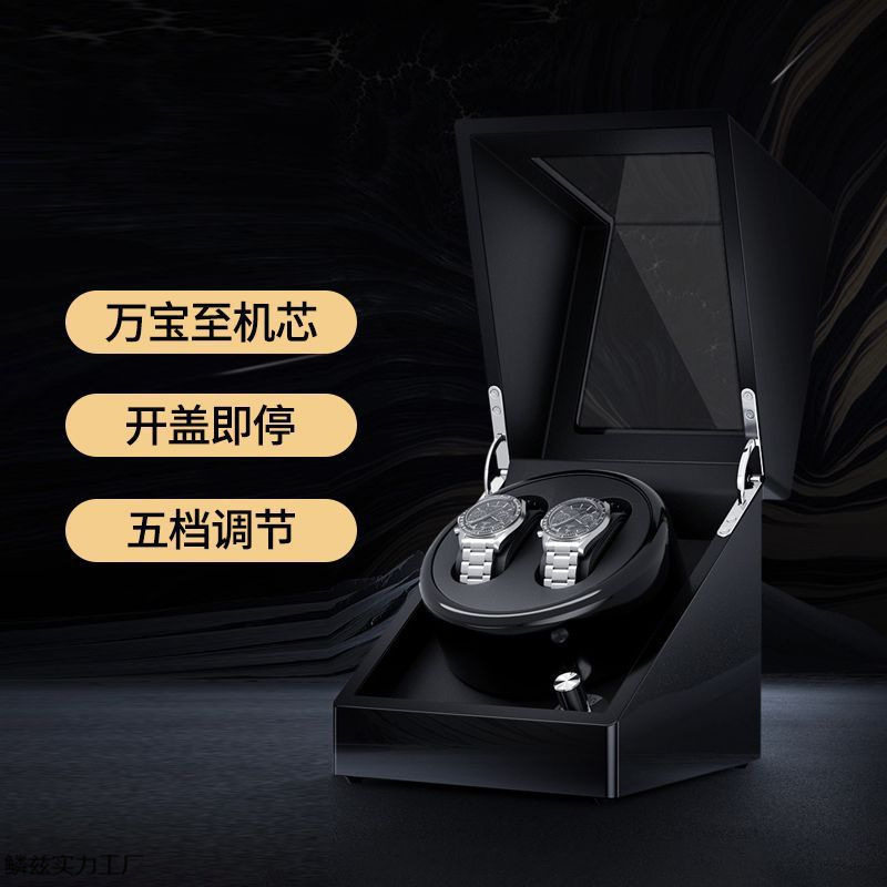 Watch Winder Rechargeable Mechanical Watch Watch Winder Silent Electric Winder Watch Box Home Winding