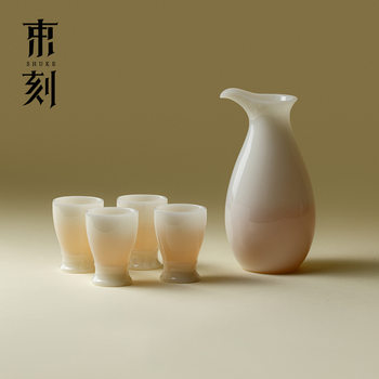 Creative Ice Jade Porcelain Wine Set High-End Ceramic Sake Liquor Divider Exquisite Japanese Wine Cup