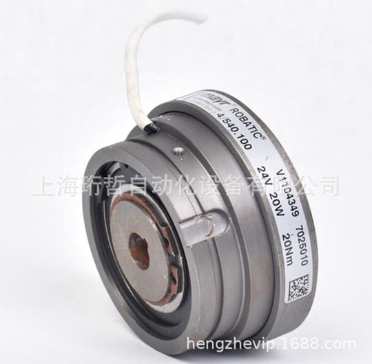 Germany MAYR Maier clutch 4000020,RN Reibbelag 1;2