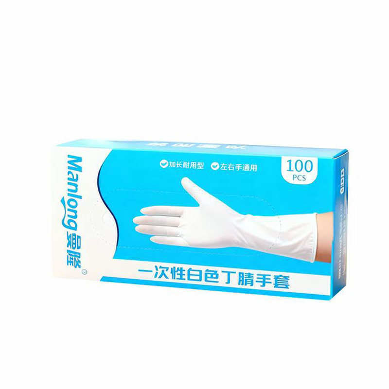 Manlong 12inch Nitrile Gloves, Extra Long and Durable, Translucent, for Household Chores, Kitchen, Oil-Proof, Acid and Alkali Resistant Nitrile Gloves