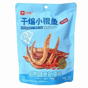 Bestore Spicy Dried Small Silver Fish 105g Ready-To-Eat Small Silver Fish Snack