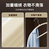 Flocking Clothes Hanger for Home Use, Seamless Wide Shoulder, Non-Slip, Lint-Free, Thickened and Reinforced, Storage and Drying Multifunctional Clothes Hanger